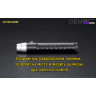 NITECORE GEM8 — фонарь для проверки камней 17432